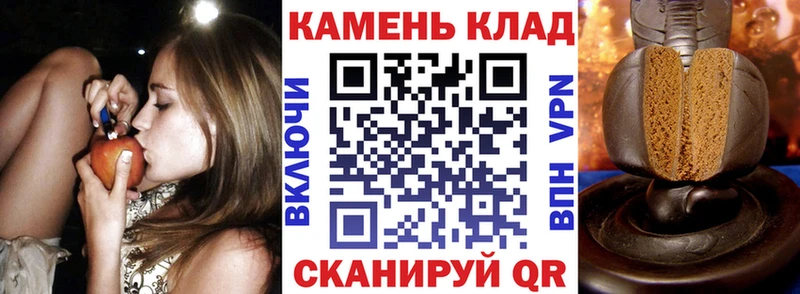 Где продают наркотики Кремёнки Бошки Шишки  СОЛЬ  Амфетамин  Галлюциногенные грибы  Гашиш  мега tor  Меф мяу мяу 