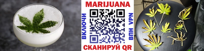гидра онион  Кремёнки  Еда ТГК конопля 