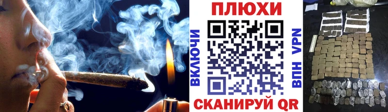 ссылка на мегу зеркало  Кремёнки  ГАШ 40% ТГК 