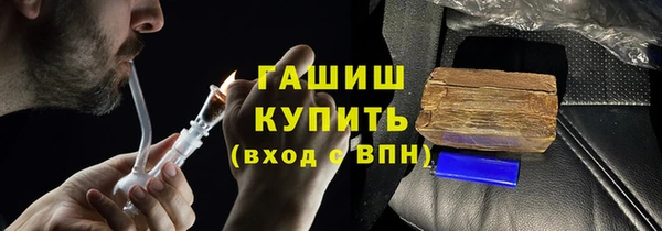 скорость mdpv Алексин