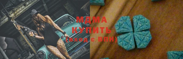 скорость mdpv Алексин