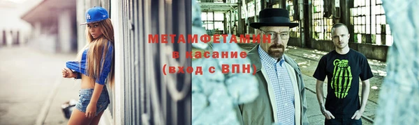 MDMA Алексеевка