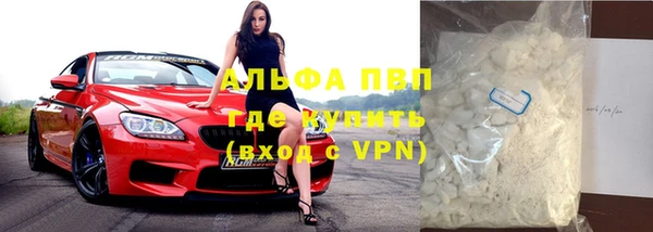 меф VHQ Алзамай