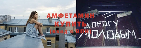 MDMA Алексеевка