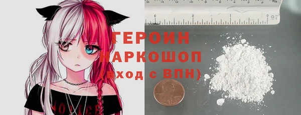 скорость mdpv Алексин