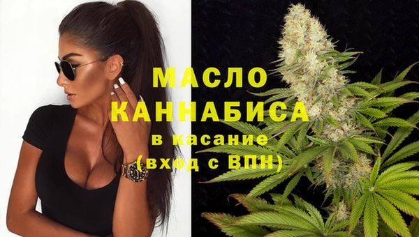MDMA Алексеевка