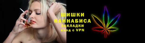 MDMA Алексеевка