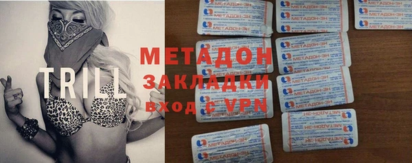 MDMA Алексеевка