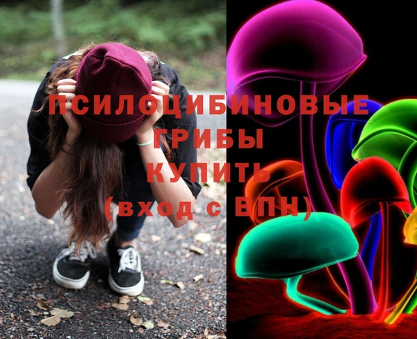 меф VHQ Алзамай