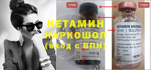 меф VHQ Алзамай