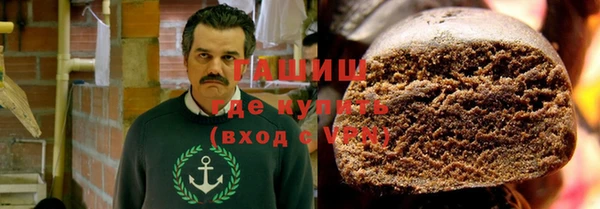 скорость mdpv Алексин