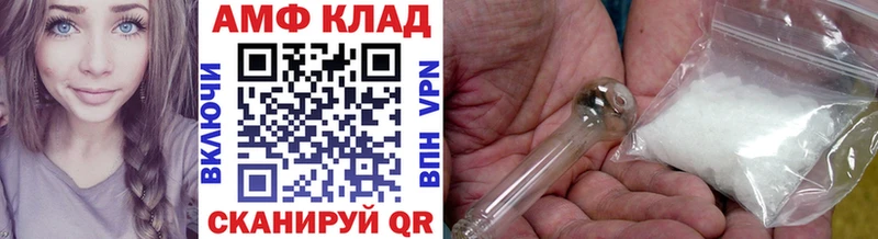 Первитин винт  Кремёнки 