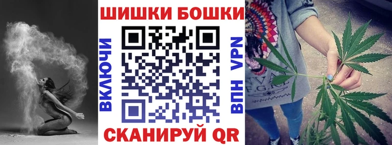 хочу   Кремёнки  Конопля VHQ 